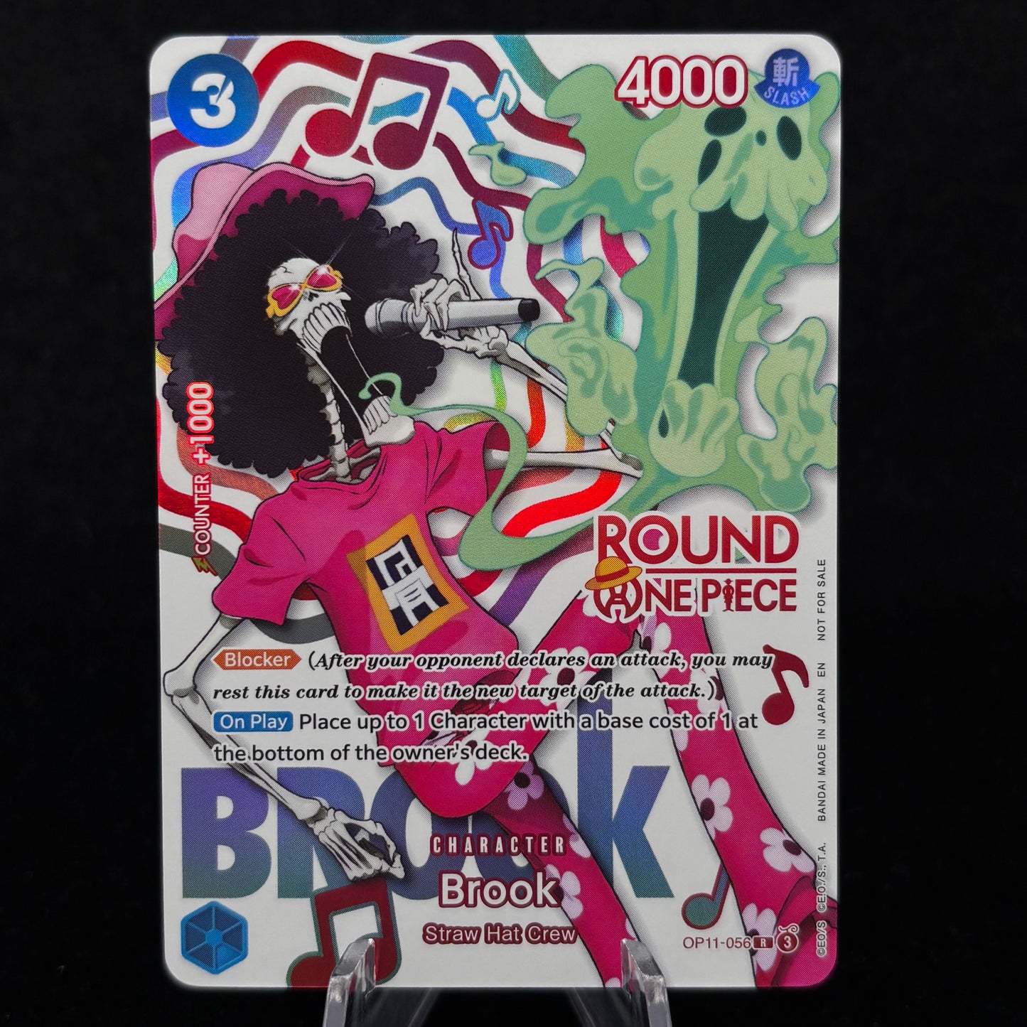 Brook (Round 1 PR) Single Card