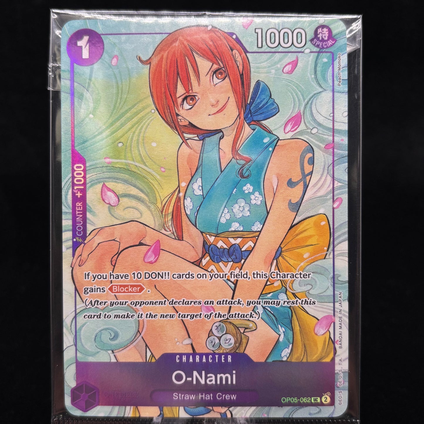 O-Nami (Illustration Box Vol.1) - One Piece *Sealed* Single Card