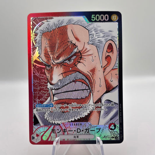 Monkey D. Garp Leader (Parallel) - OP02-002 *Japanese* Single card