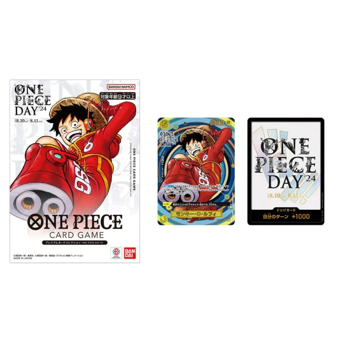 One Piece Card Game: Premium Card Collection One Piece Day 2024