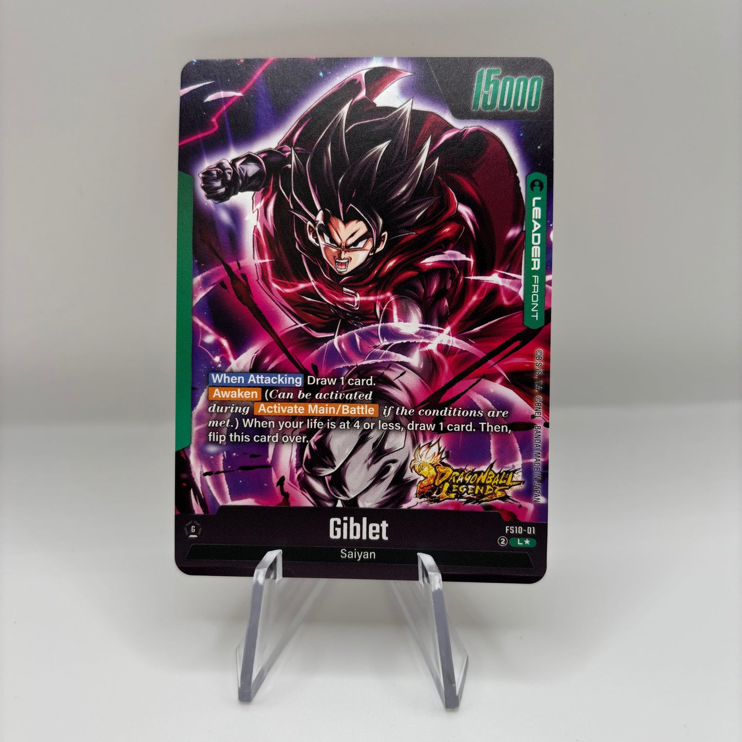 Giblet - FS10-01 (Bonus Pack Alternate Art) - Starter Deck 10: Giblet (FS10) Single Card