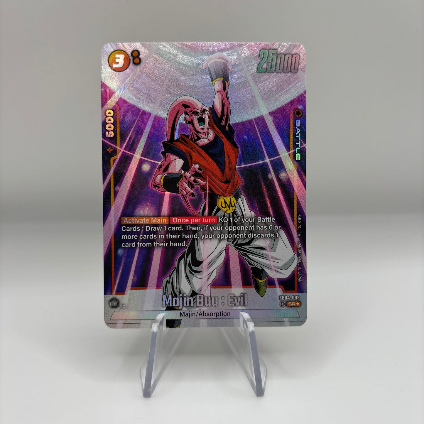 Majin Buu : Evil - FB04-093 (Alternate Art) - Ultra Limit Single Card