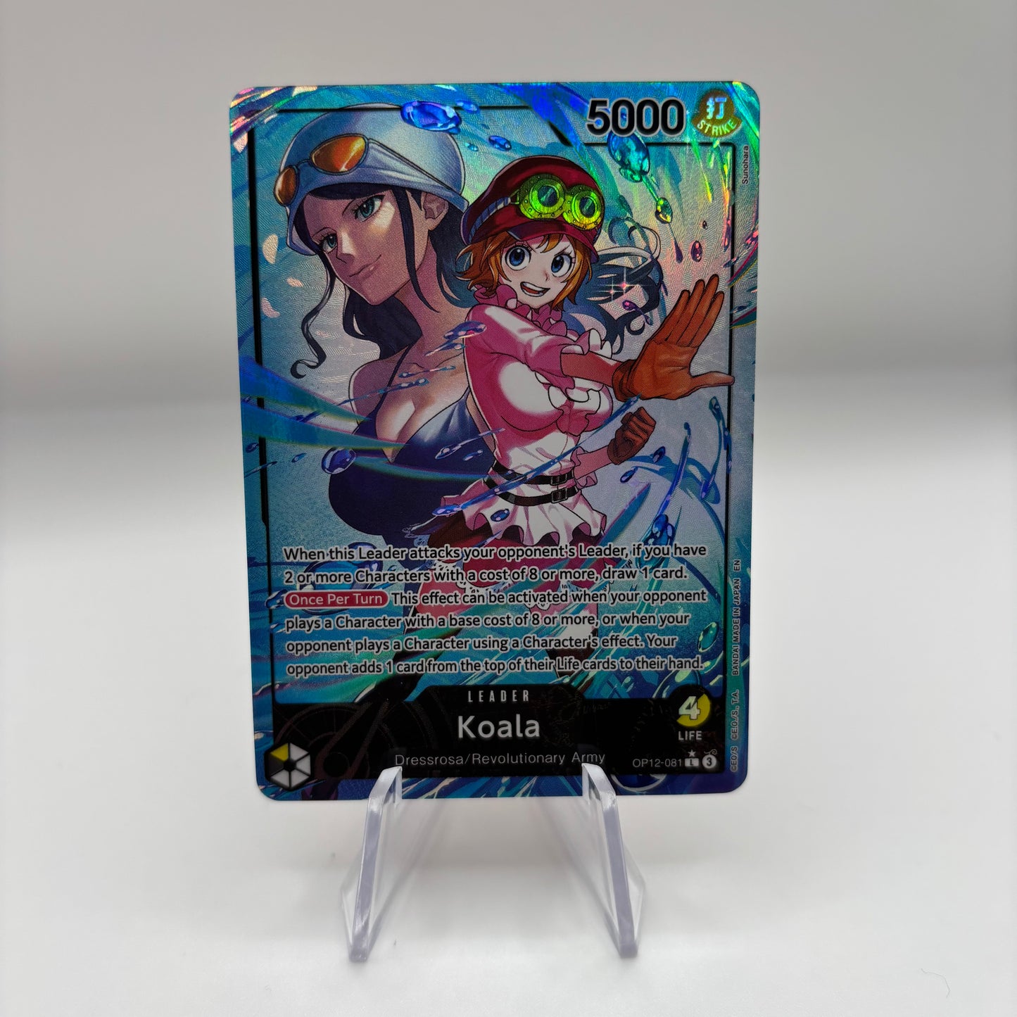 Koala (081) (Alternate Art) - Legacy of the Master Single Card