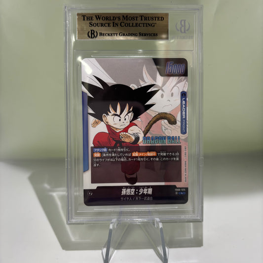 BGS 9.5 Fusion World 2025 Manga Booster 01 Japanese #FB06025 Son Goku: Childhood L