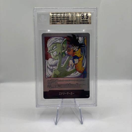 BGS 9.5 Fusion World 2025 Manga Booster 01 Japanese #51 Energy Marker Son Goku & Piccolo