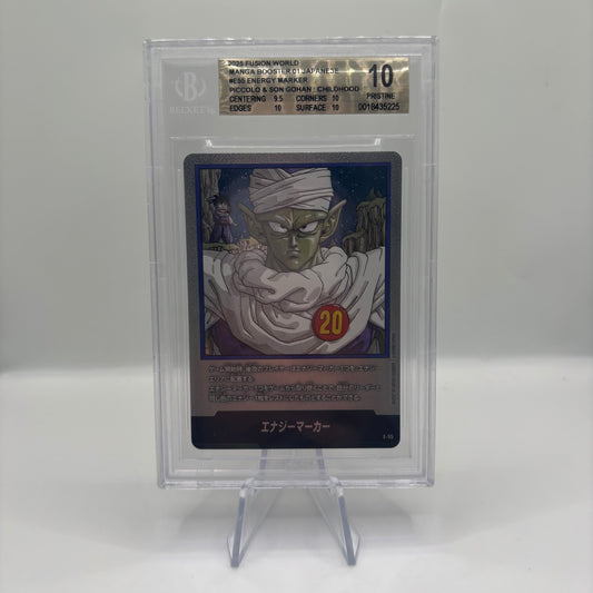 BGS 10 Fusion World 2025 Manga Booster 01 Japanese #E55 Energy Marker Piccolo & Son Gohan