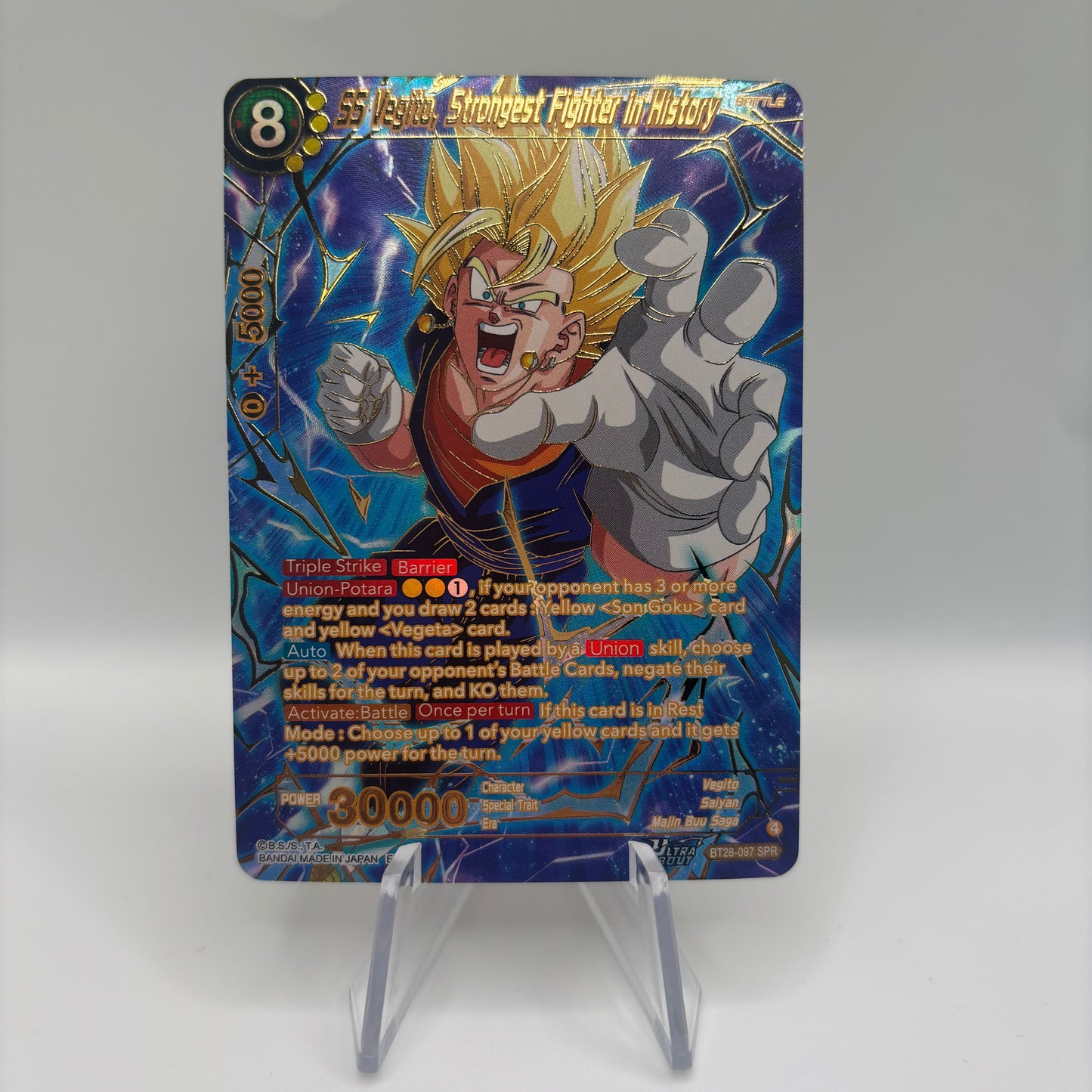 SS Vegito, Strongest Fighter in History (SPR) - Prismatic Clash Single Card