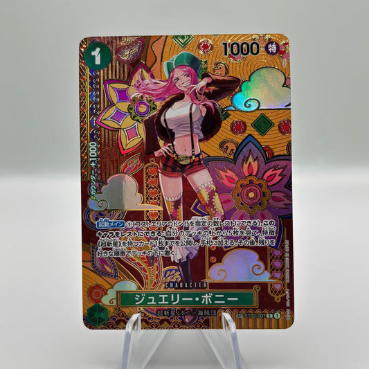 Bonney Jewelry SP - ST02-007 *Japanese* Single card