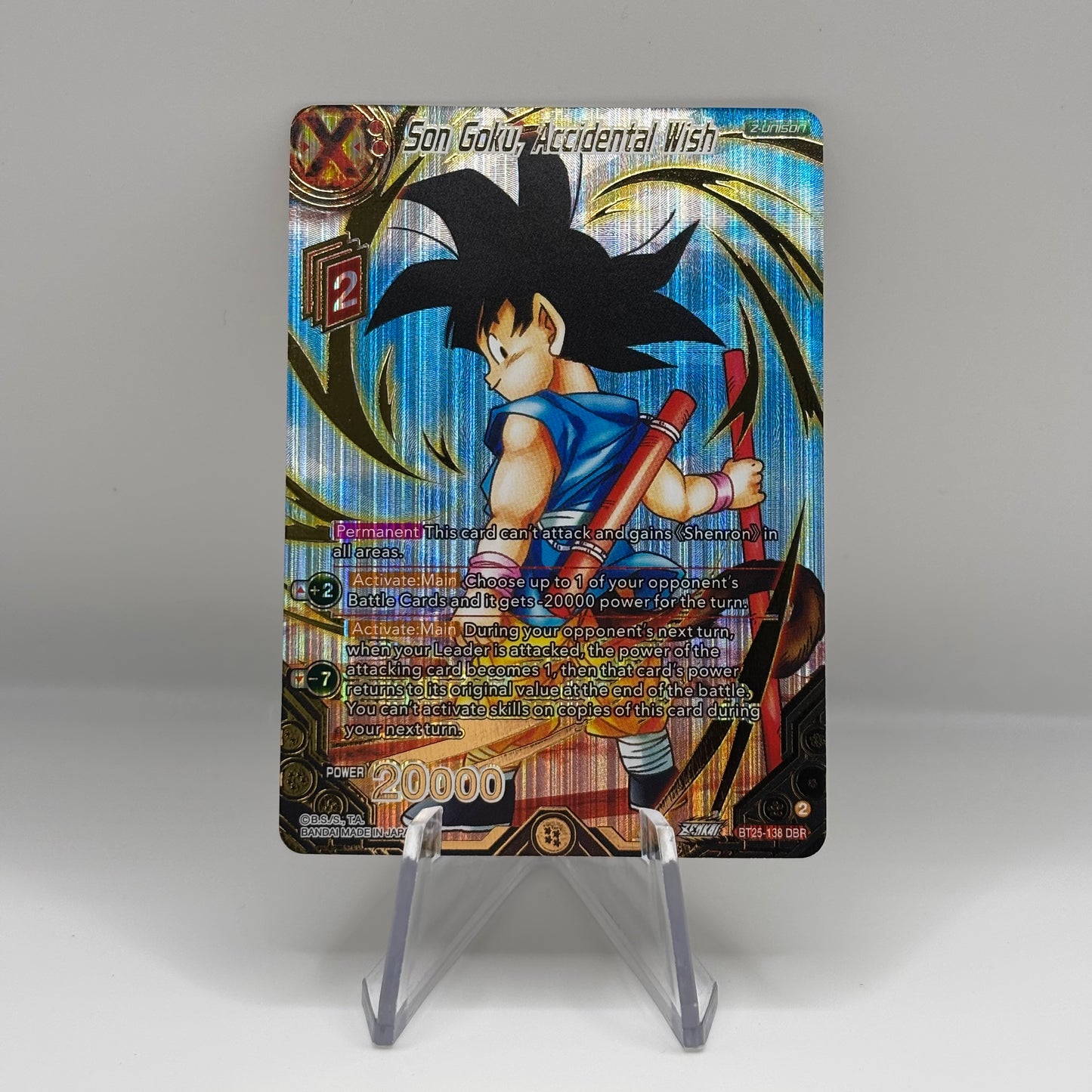 Son Goku, Accidental Wish (DBR) - Legend of the Dragon Balls Single Card