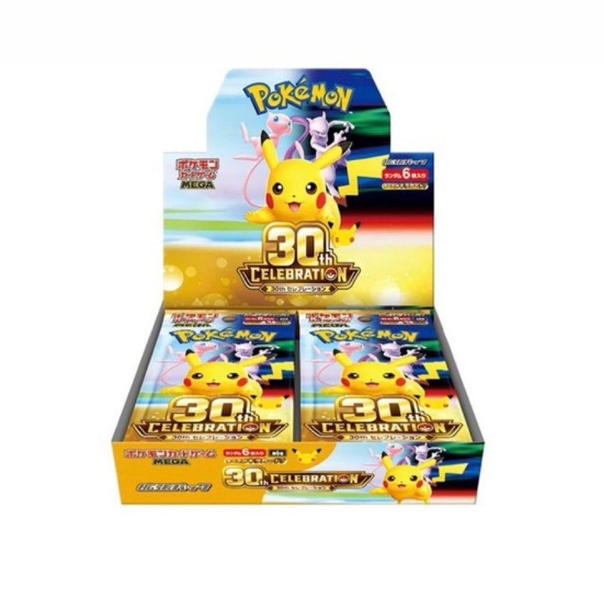 Pokemon TCG: Japanese 30th Anniversary Booster Box