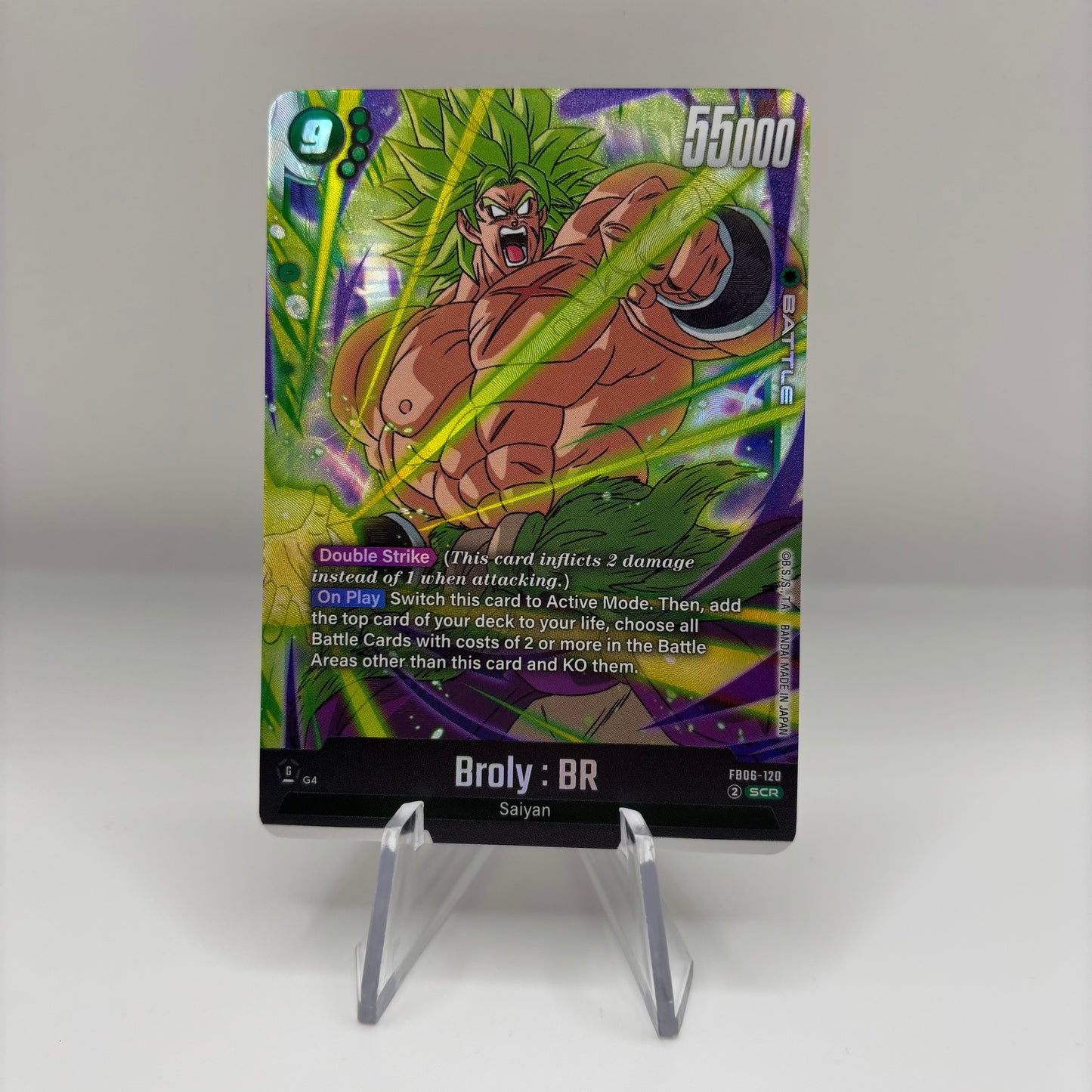 Broly : BR - FB06-120 - Rivals Clash Single Card