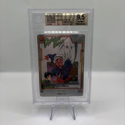 BGS 9.5 Fusion World 2025 Manga Booster 01 Japanese #SB01030 Dabura Alt Art R