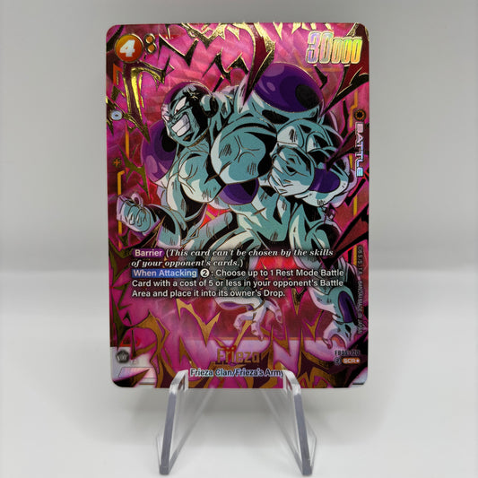 Frieza - FB05-120 (Alternate Art) - New Adventure Single Card
