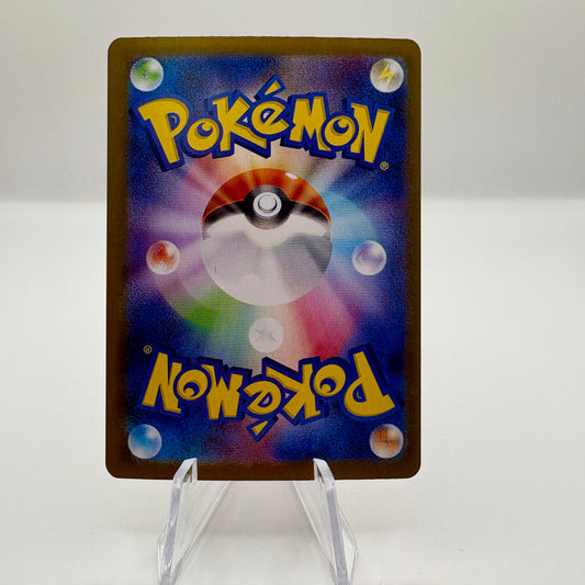 Team Rocket's Moltres ex - 124/098 - SV10: The Glory of Team Rocket (SV10)