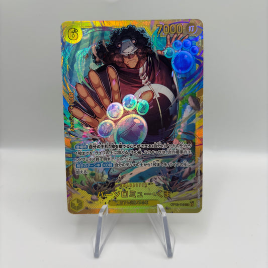 Bartholomew Kuma - Legacy of the Master OP12 *Japanese* Single Card
