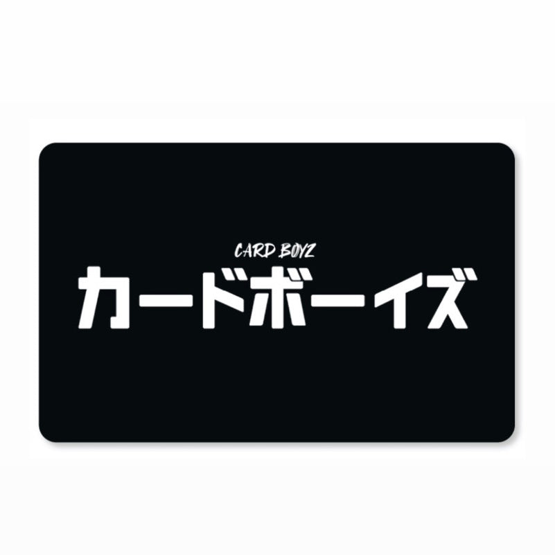 Card Boyz Gift Card