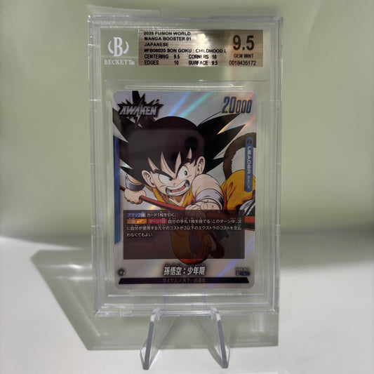 BGS 9.5 Fusion World 2025 Manga Booster 01 Japanese #FB06025 Son Goku: Childhood L