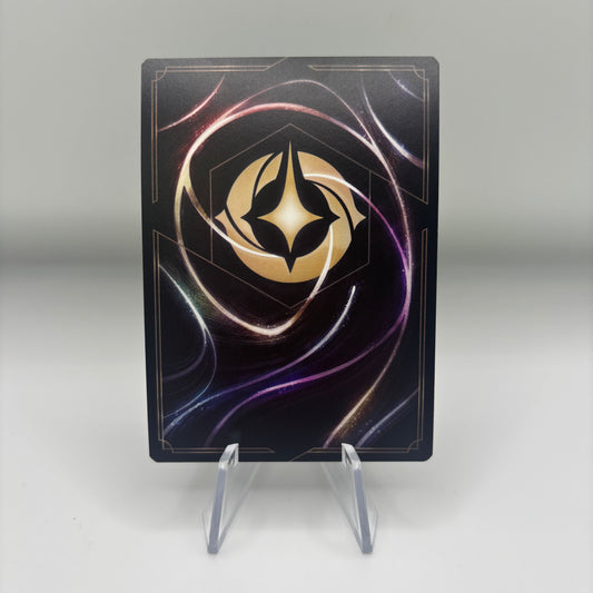 Sisu - Empowered Sibling (Enchanted) - Ursula's Return (4) Single Card
