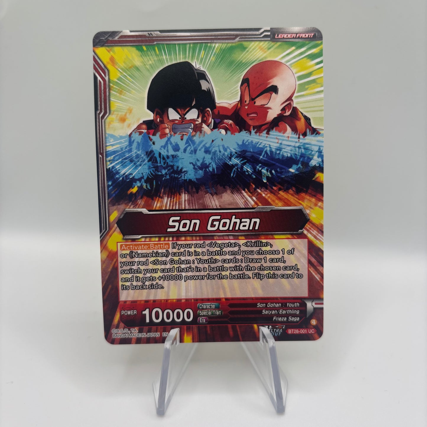 Son Gohan // Son Gohan, Protecting the Weak (SLR) - Prismatic Clash Single Card