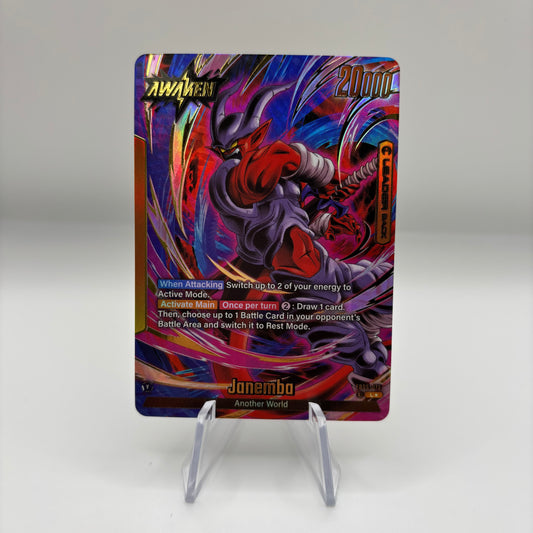 Janemba - FB05-072 (Alternate Art) - New Adventure (FB05) [Single]