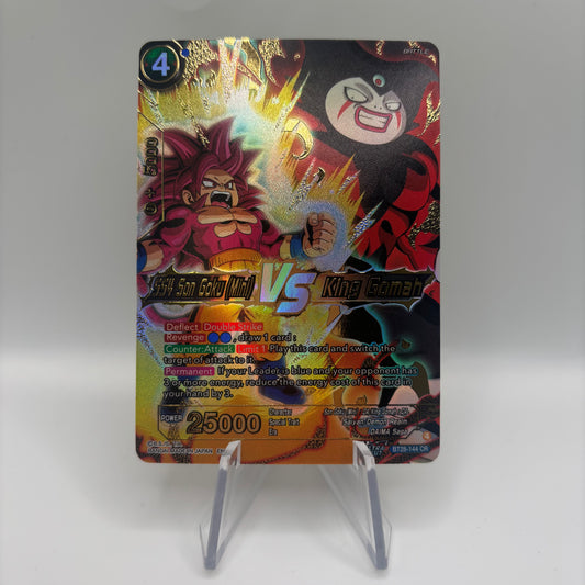 SS4 Son Goku (Mini) VS King Gomah - Prismatic Clash Single Card