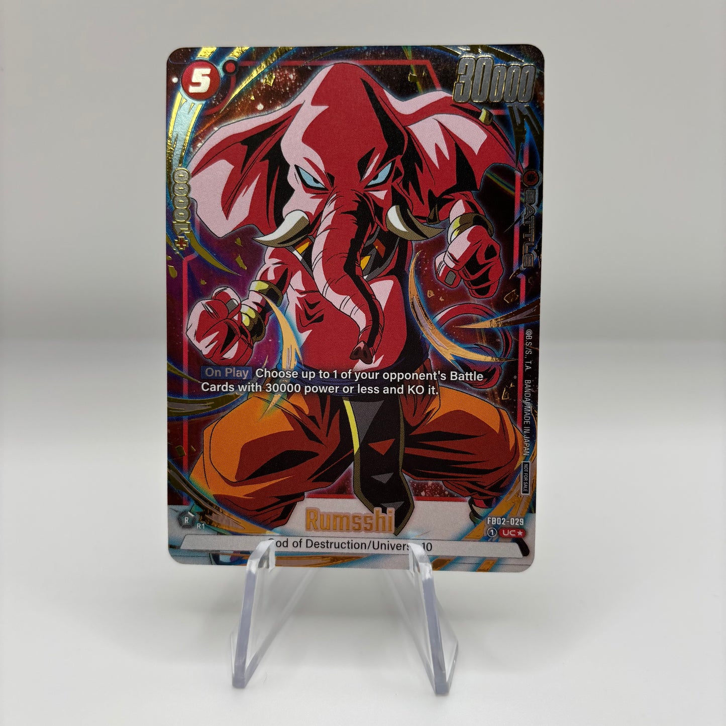 Rumsshi (Alternate Art) (Limited Pack 01) - Tournament and Championship Promos Single Card