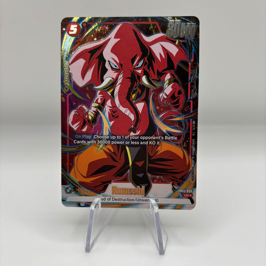 Rumsshi (Alternate Art) (Limited Pack 01) - Tournament and Championship Promos Single Card