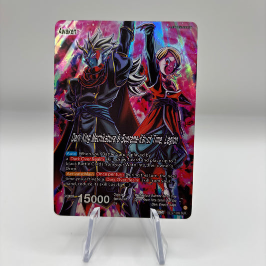 Mechikabura // Dark King Mechikabura & Supreme Kai of Time, Legion (SLR) - History of Z Single Card