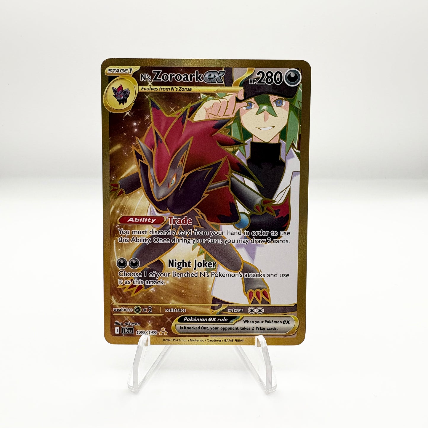 N's Zoroark ex - 189/159 - SV09: Journey Together (JTG)
