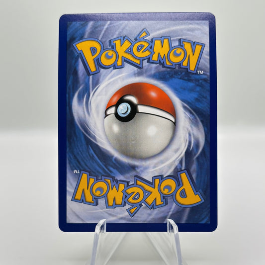 Rowlet & Alolan Exeggutor GX - SM - Unified Minds (single card)