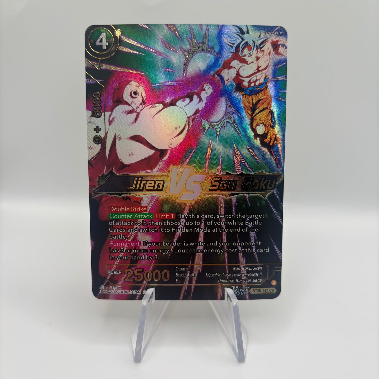 Jiren VS Son Goku - Prismatic Clash Single Card