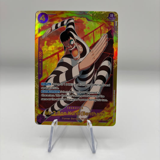 Mr.2.Bon.Kurei (Bentham) - Extra Booster: Memorial Collection Single Card