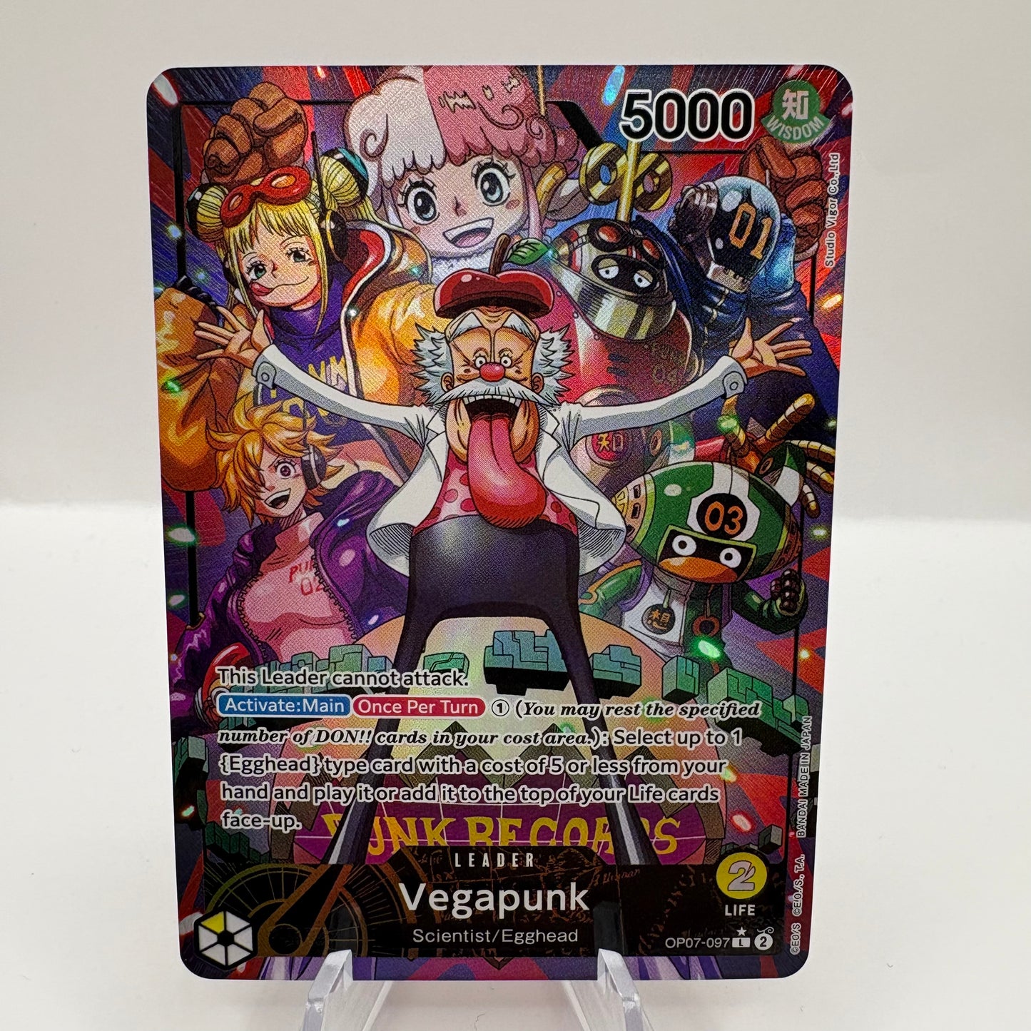 Vegapunk (Parallel) - 500 Years in the Future (OP07) Single Card