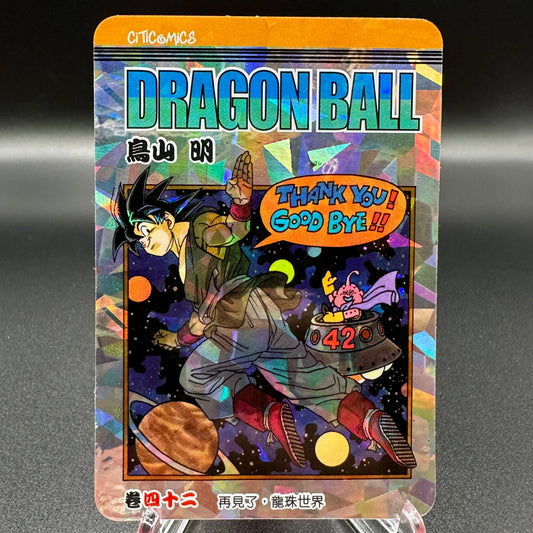 Dragon Ball Manga Chinese Edition Vol. 42 [w/one touch magnetic card holder] Single Card