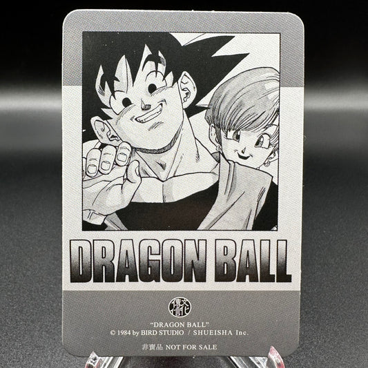 Dragon Ball Manga Chinese Edition Vol. 42 [w/one touch magnetic card holder] Single Card