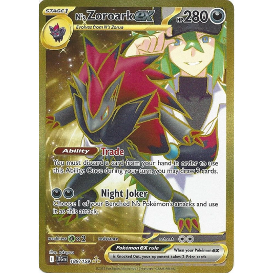 189/159 N's Zoroark ex : Hyper Rare Card :SV-09 Journey Together