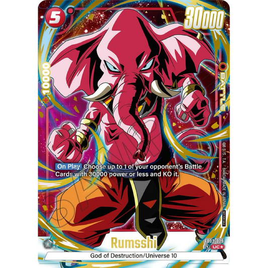 Rumsshi (Alternate Art) (Limited Pack 01) - Tournament and Championship Promos