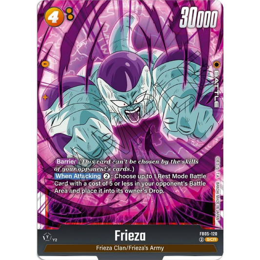 Frieza - FB05-120 - New Adventure