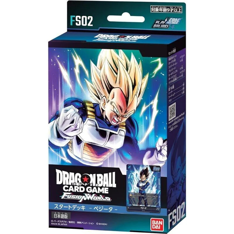 Starter Deck 2: Vegeta (FS02)