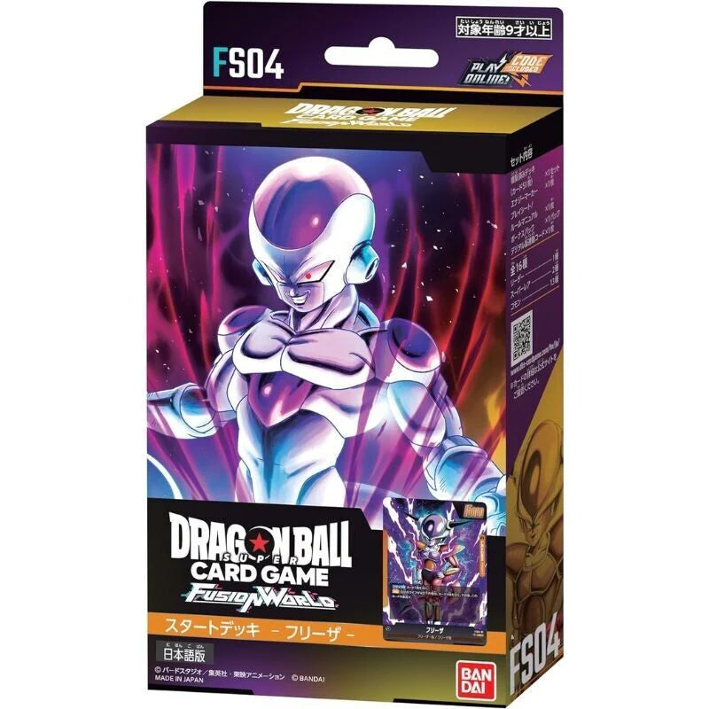 Starter Deck 4: Frieza (FS04)