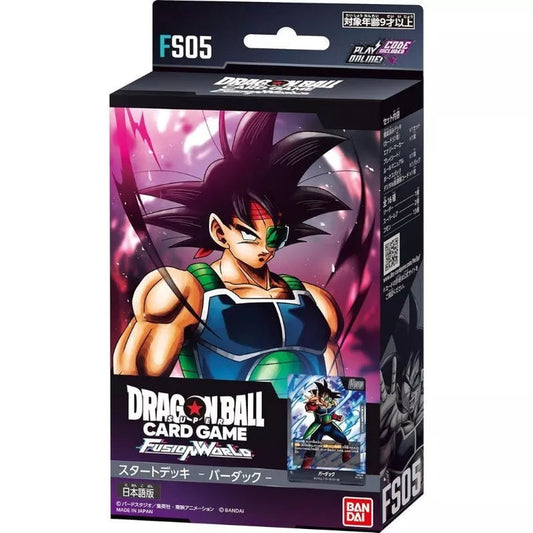 Dragon Ball: Japanese Starter Deck - Bardock FS05