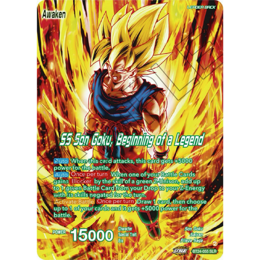 Son Goku // SS Son Goku, Beginning of a Legend (SLR) - Beyond Generations