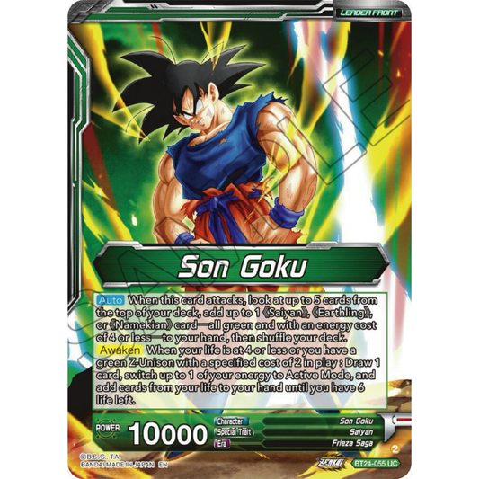 Son Goku // SS Son Goku, Beginning of a Legend (SLR) - Beyond Generations