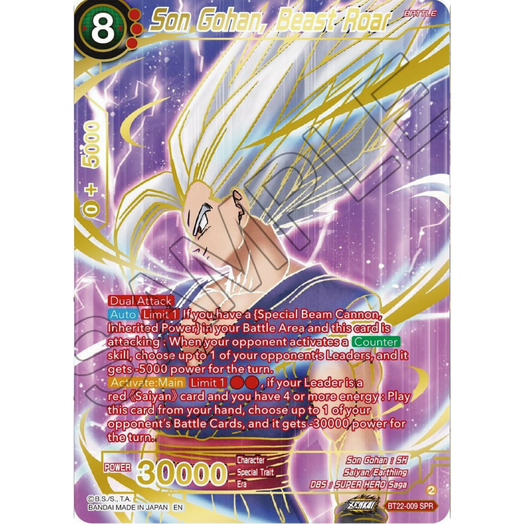 Son Gohan, Beast Roar [SPR] BT22-009