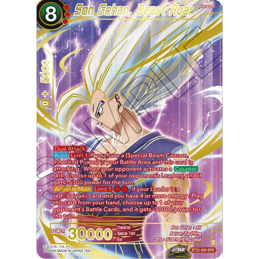 Son Gohan, Beast Roar [SPR] BT22-009