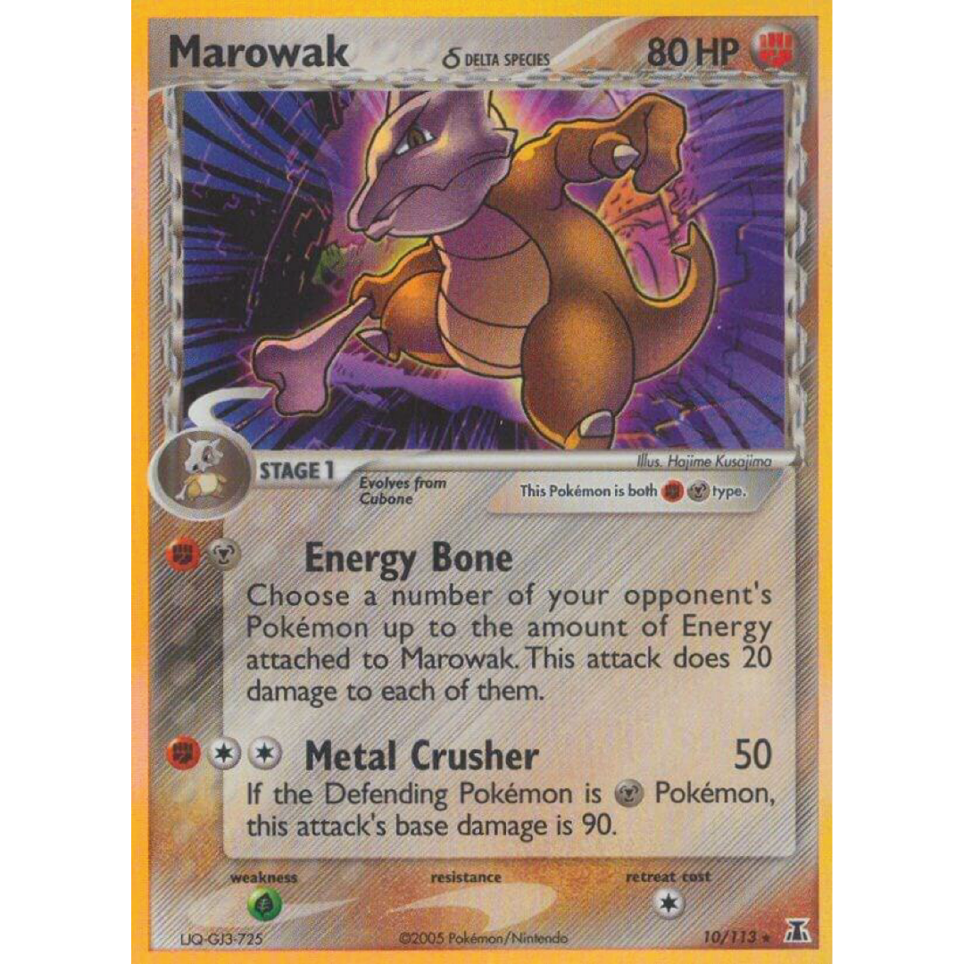 Marowak (Delta Species) - Delta Species