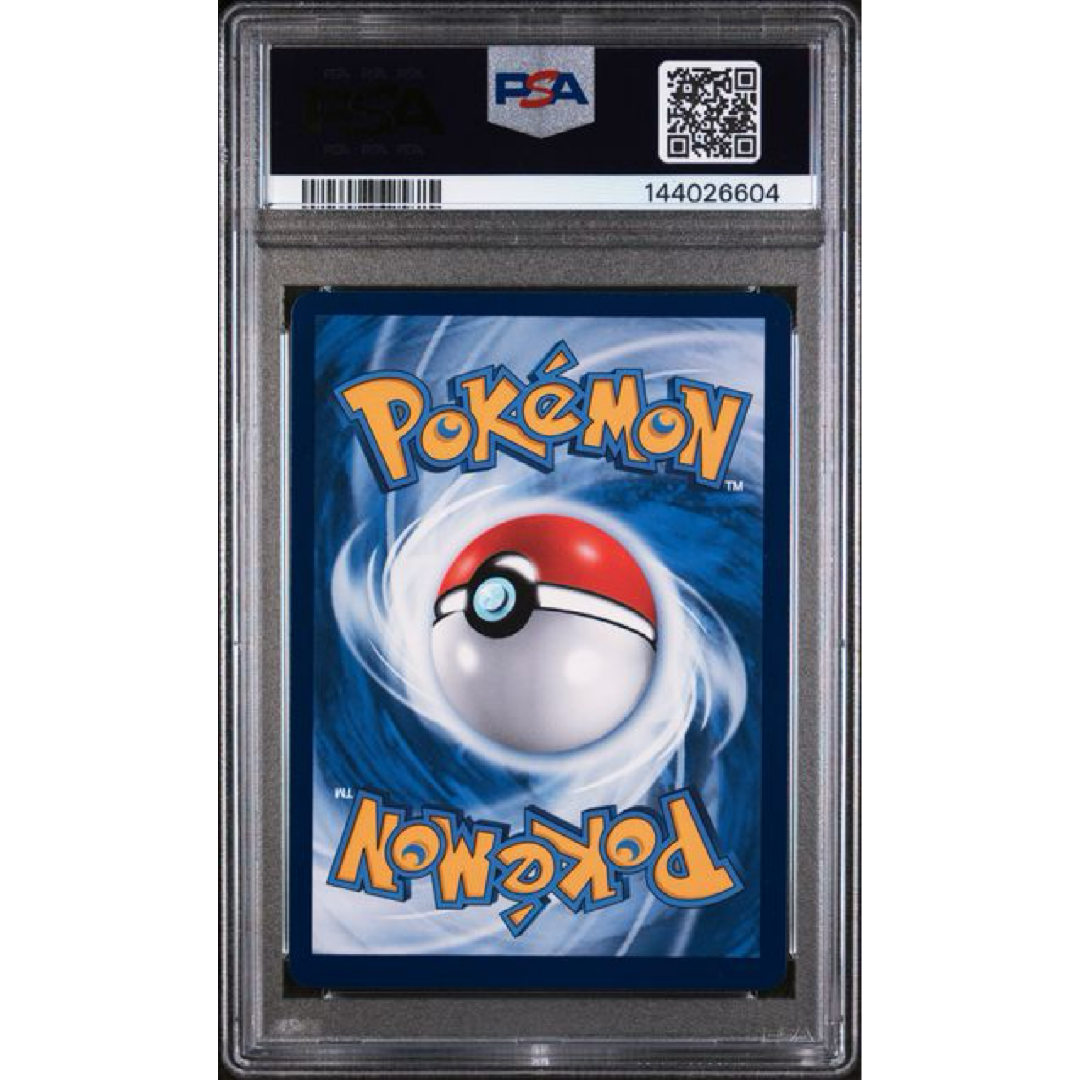 2023 POKEMON SIMPLIFIED CHINESE CSM2.5 C-STRIKING COMPETITION #039 M LPNNY/JIGGLYPUFF GX PSA 8