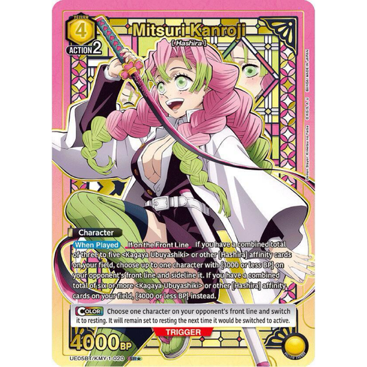 Mitsuri Kanroji (020) (SR*) - UE05BT: Demon Slayer: Kimetsu no Yaiba