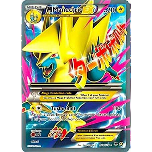 M Manectric EX - 24a/119 - Alternate Art Promos