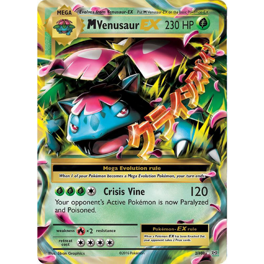 M Venusaur EX - XY - Evolutions